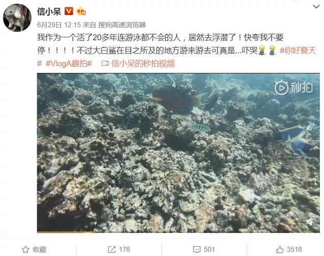 微信截图_20190805160055.png