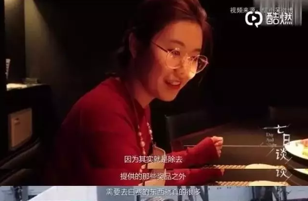 微信截图_20190805160152.png