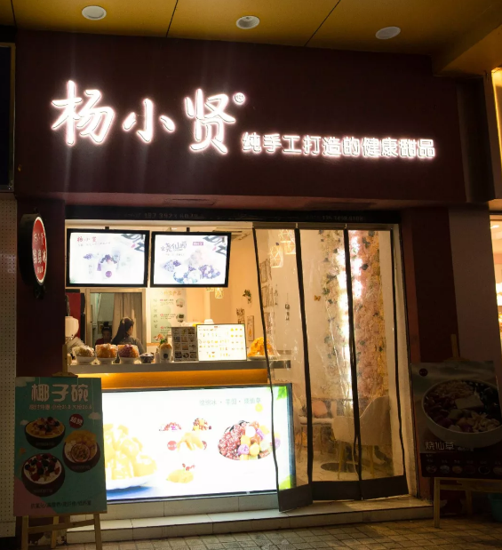 微信截图_20190805162149.png