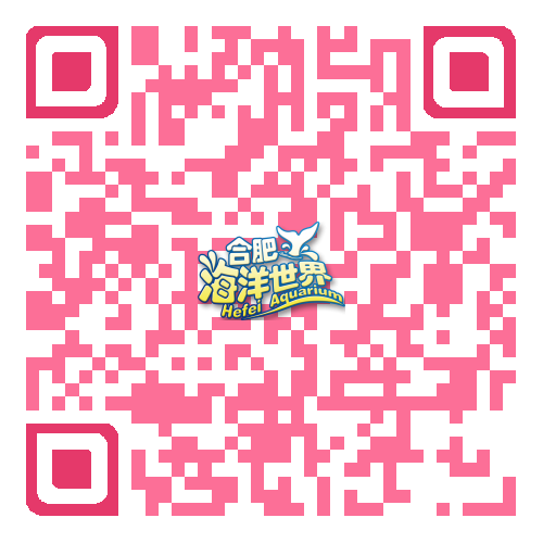 微信图片_20190805180858.png