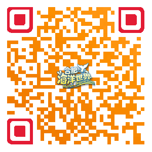 微信图片_20190805180931.png