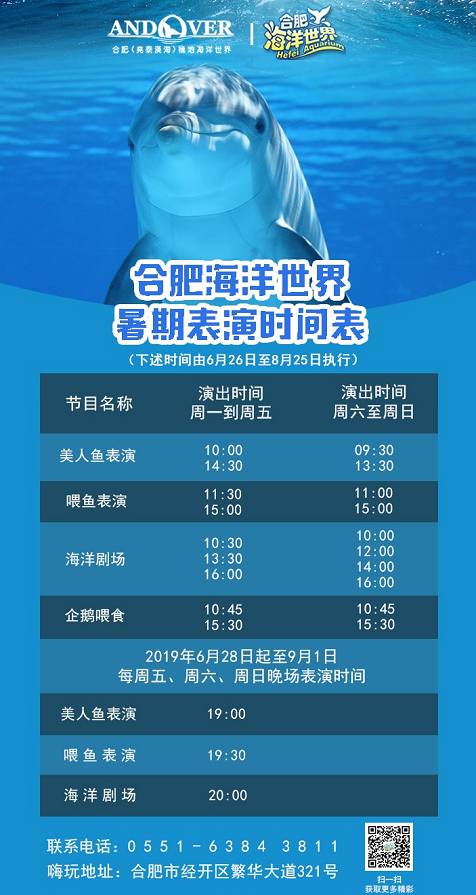 微信截图_20190805155700.png