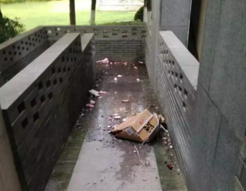 微信截图_20190806092205.png