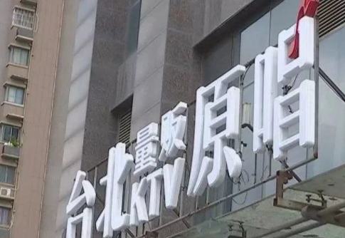微信截图_20190806094733.png