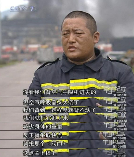 微信截图_20190806155439.png