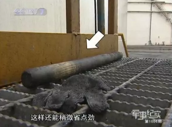 微信截图_20190806155500.png