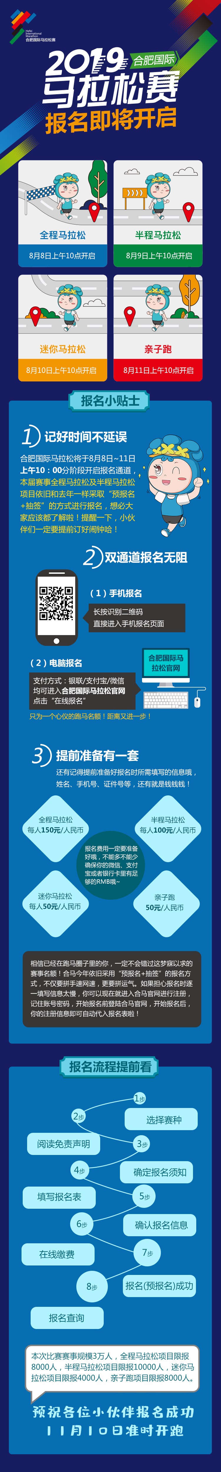 微信图片_20190806161220.jpg