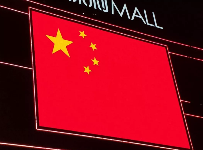 微信截图_20190806175059.png