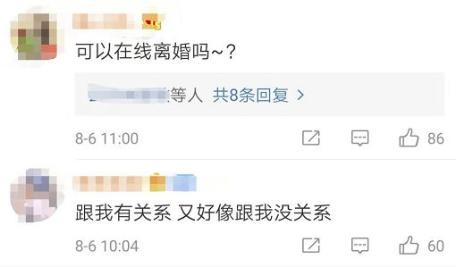 微信截图_20190807160628.png