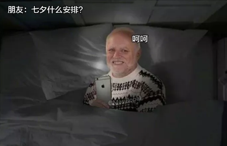 微信截图_20190807161201.png