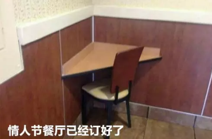 微信截图_20190807161229.png