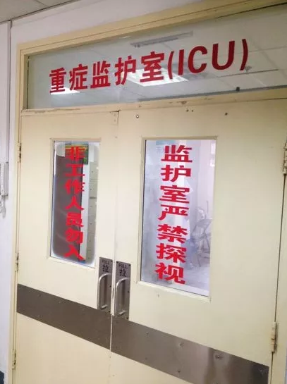 微信截图_20190807163902.png
