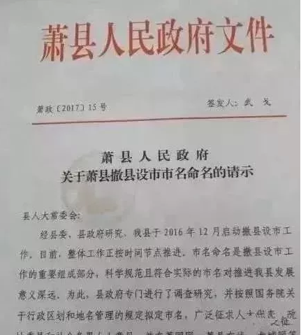 微信截图_20190807164859.png