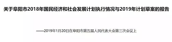 微信截图_20190807165034.png