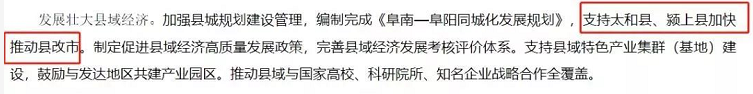 微信截图_20190807165104.png