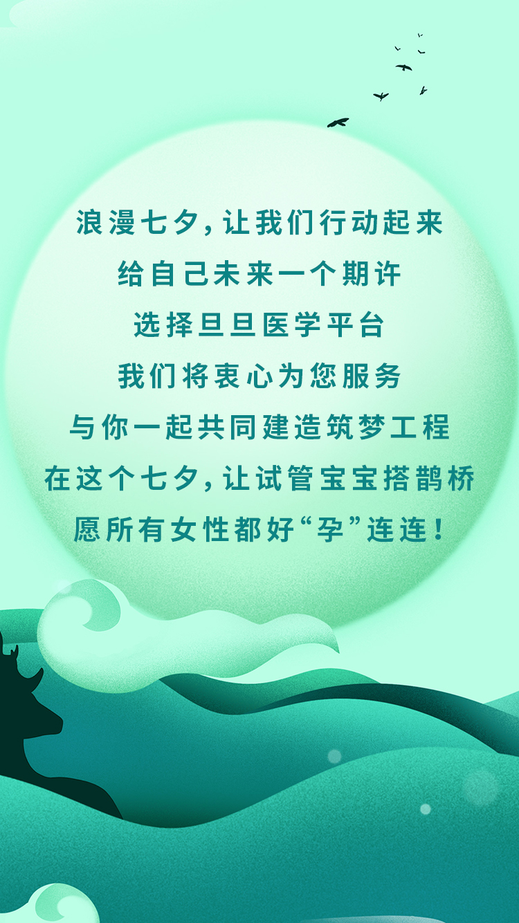 2019.8.08文章第4段.jpg