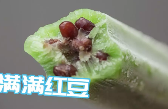 微信截图_20190807180534.png