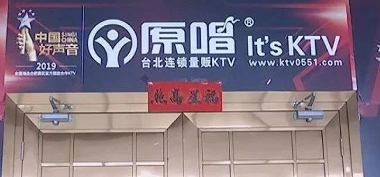 微信截图_20190808111207.png