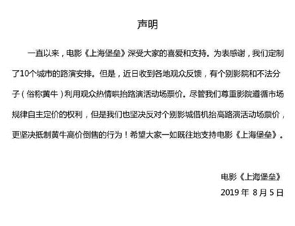 微信截图_20190808150440.png