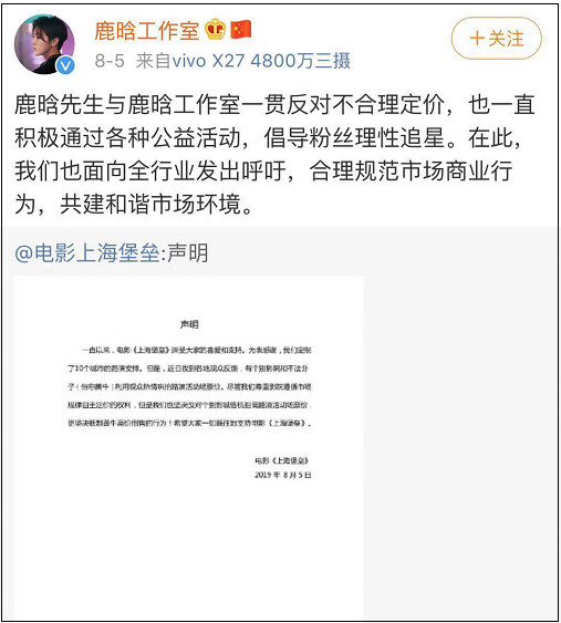 微信图片_20190808150500.jpg