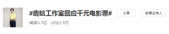 微信截图_20190808150553.png
