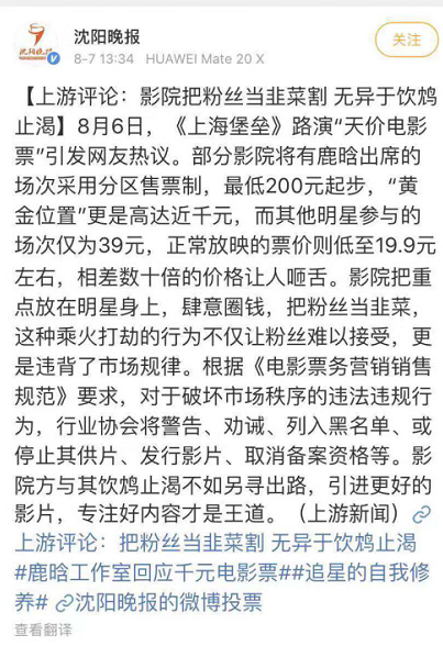 微信截图_20190808150617.png