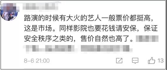 微信图片_20190808150643.jpg