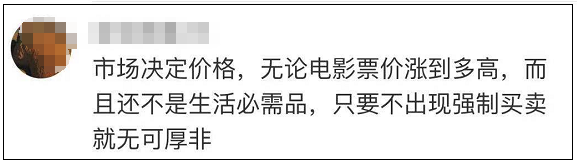 微信图片_20190808150646.png