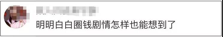 微信图片_20190808150650.jpg