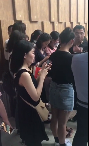 微信截图_20190808151025.png
