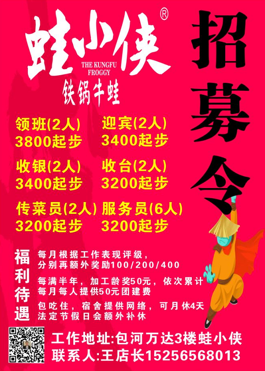 微信截图_20190808154220.png