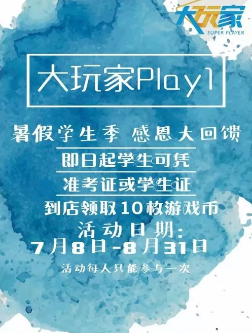 微信截图_20190808155557.png