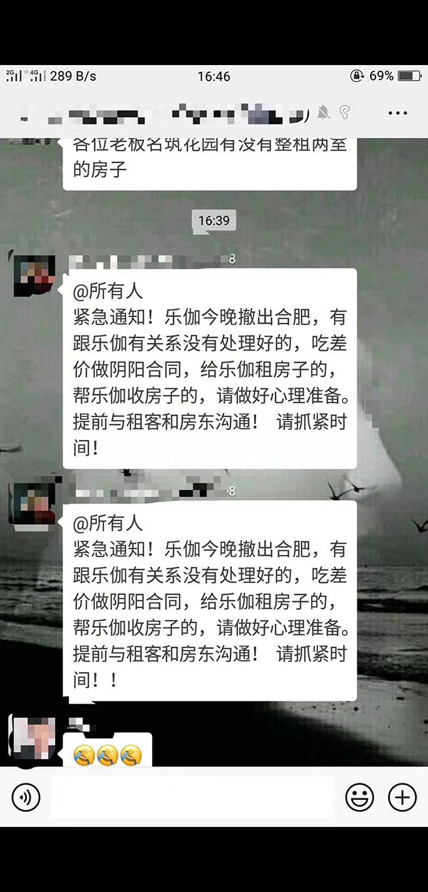 微信图片_20190808160901.jpg