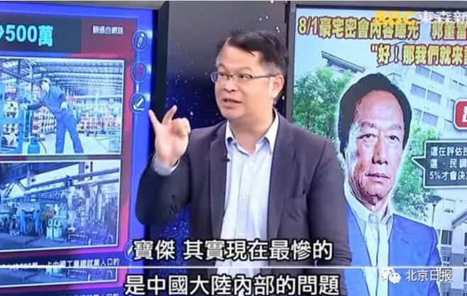 微信截图_20190809145044.png
