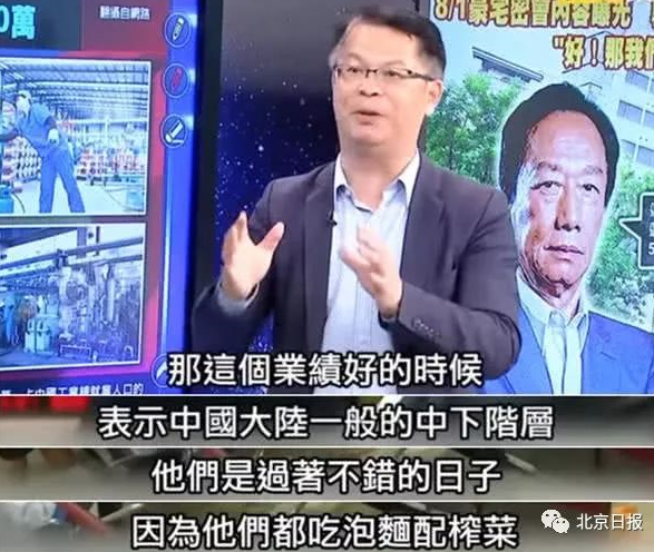 微信截图_20190809145232.png