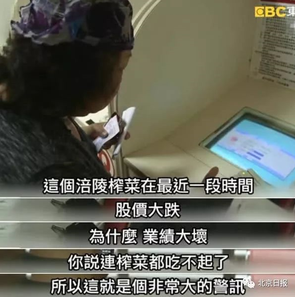 微信截图_20190809145257.png