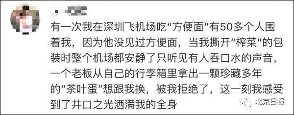 微信图片_20190809145348.jpg