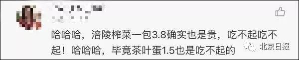 微信图片_20190809145345.jpg