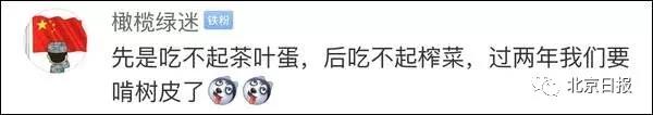 微信图片_20190809145352.jpg