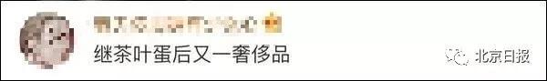 微信图片_20190809145356.jpg