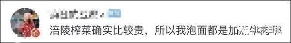 微信图片_20190809145407.jpg