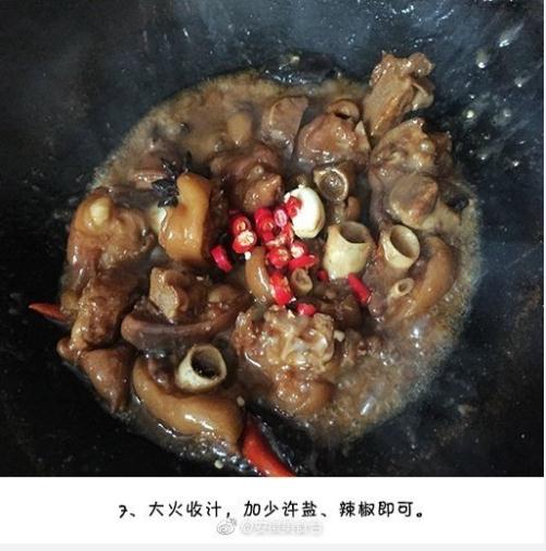微信截图_20190810144622.jpg