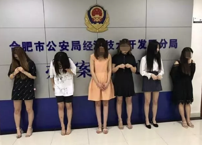 QQ截图20190812095321.png