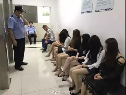 微信图片_20190812111107.jpg