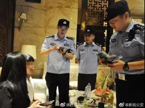 微信图片_20190812111127.jpg