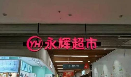 微信截图_20190812133050.png