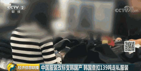 微信图片_20190812155359.gif
