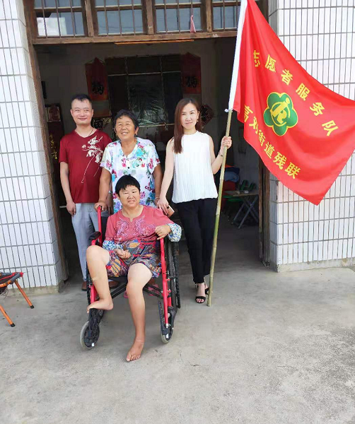 微信截图_20190812162945.png
