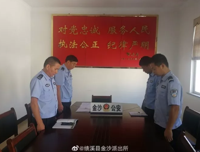 微信截图_20190812165750.png