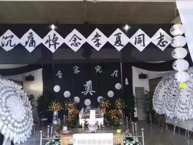 微信截图_20190812165756.png